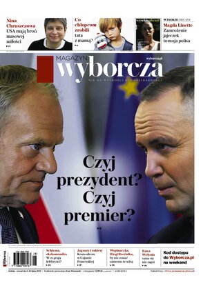 Gazeta Wyborcza Katowice 160/2026
