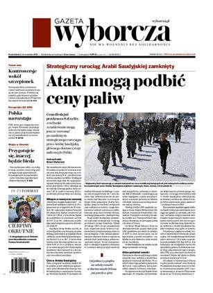 Gazeta Wyborcza Łódź 214/2026