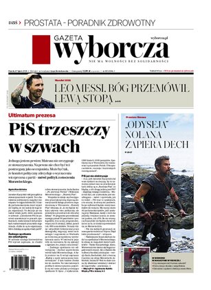 Gazeta Wyborcza Olsztyn 165/2026