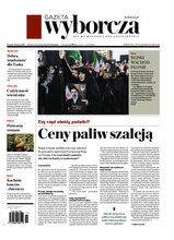 Gazeta Wyborcza Olsztyn 57/2026