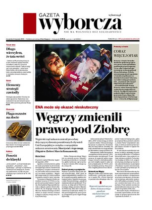 Gazeta Wyborcza Radom 11/2026