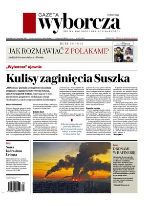 Gazeta Wyborcza Radom 220/2026