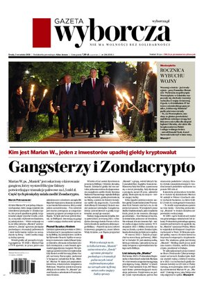Gazeta Wyborcza Rzeszów 204/2026