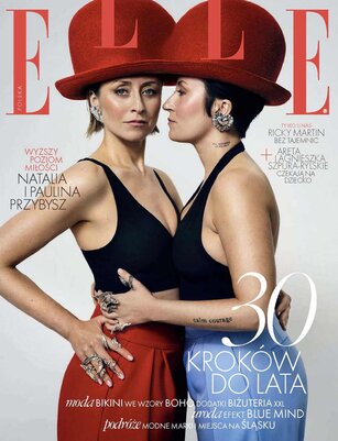 ELLE 7/2026
