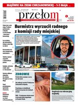 Przełom 17/2026