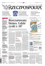 Plus Minus 33/2026