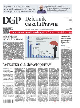 Dziennik Gazeta Prawna 154/2026