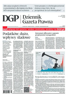 Dziennik Gazeta Prawna 47/2026