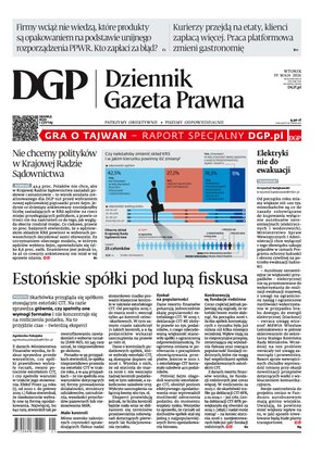 Dziennik Gazeta Prawna 95/2026