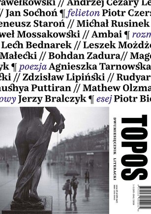 Topos. Dwumiesięcznik Literacki 1-2/2026