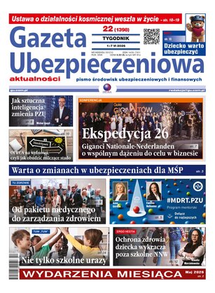 Gazeta Ubezpieczeniowa 22/2026