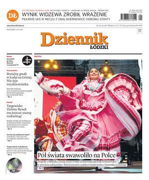 Dziennik Łódzki 160/2026