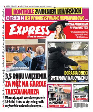 Express Ilustrowany 114/2026