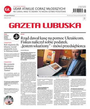 Gazeta Lubuska 156/2026