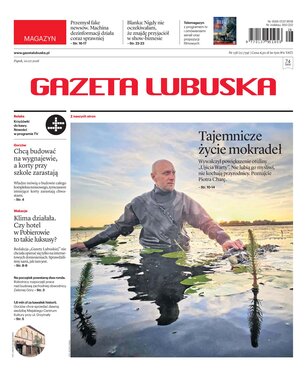 Gazeta Lubuska 158/2026