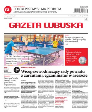 Gazeta Lubuska 173/2026
