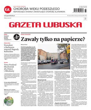 Gazeta Lubuska 209/2026