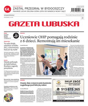 Gazeta Lubuska 231/2026