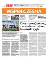 Gazeta Współczesna 118/2026