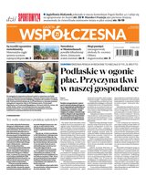 Gazeta Współczesna 128/2026