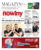 Nowiny 112/2026