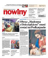 Nowiny 12/2026