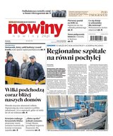 Nowiny 14/2026