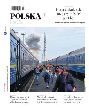 Polska Metropolia Warszawska 74/2026