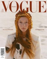 Vogue 11/2026