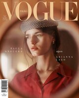 Vogue 5/2026