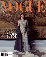 Vogue 9/2026