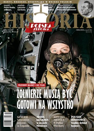 Polska Zbrojna Historia 2/2026