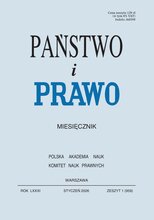 Państwo i Prawo 1/2026