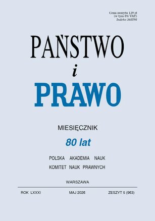 Państwo i Prawo 5/2026