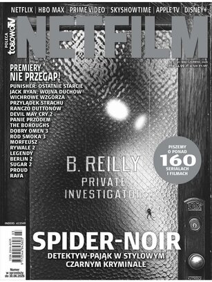 Netfilm 3/2026