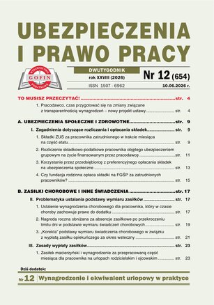 Ubezpieczenia i Prawo Pracy 12/2026