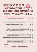 Zeszyty Metodyczne Rachunkowości 2/2026
