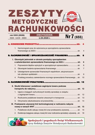 Zeszyty Metodyczne Rachunkowości 7/2026