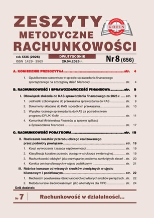 Zeszyty Metodyczne Rachunkowości 8/2026